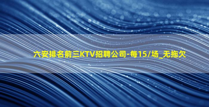 随州酒吧招聘